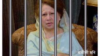 দেশের প্রতিটি বিবেকবান মানুষের প্রত্যাশা ছিল রোজায় খালেদা জিয়া মুক্তি পাবেন দেশের প্রতিটি বিবেকবান মানুষের প্রত্যাশা ছিল রোজায় খালেদা জিয়া মুক্তি পাবেন