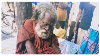 মানসিক ভারসাম্যহীন বৃদ্ধের ঝুলিতে প্রায় ৪ লাখ টাকা মানসিক ভারসাম্যহীন বৃদ্ধের ঝুলিতে প্রায় ৪ লাখ টাকা