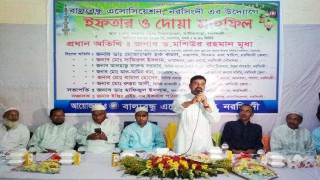 নরসিংদীতে বাল্যবন্ধু সংগঠনের ইফতার মাহফিল অনুষ্ঠিত