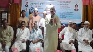 বেগম জিয়ার মুক্তির আন্দোলনই হবে সরকার পতনের আন্দোলন: খায়রুল কবির খোকন বেগম জিয়ার মুক্তির আন্দোলনই হবে সরকার পতনের আন্দোলন: খায়রুল কবির খোকন