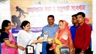 পলাশে বিশ্ব মা দিবস পালন পলাশে বিশ্ব মা দিবস পালন