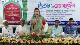 নরসিংদী সংবাদপত্র পরিষদের ইফতার ও দোয়া মাহফিল অনুষ্ঠিত