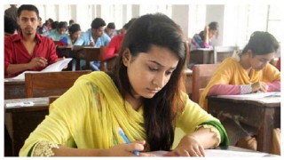 প্রাথমিকের সহকারী শিক্ষক নিয়োগ পরীক্ষা: মুখ-কান ঢেকে কেন্দ্রে প্রবেশে নিষেধাজ্ঞা প্রাথমিকের সহকারী শিক্ষক নিয়োগ পরীক্ষা: মুখ-কান ঢেকে কেন্দ্রে প্রবেশে নিষেধাজ্ঞা
