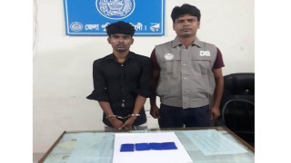 ৭৫০ পিস ইয়াবাসহ যুবক গ্রেপ্তার