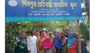 শিবপুরে প্রতিবন্ধী প্রাথমিক স্কুল পরিদর্শনে সুইড মহাসচিব শিবপুরে প্রতিবন্ধী প্রাথমিক স্কুল পরিদর্শনে সুইড মহাসচিব