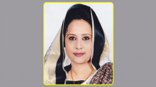 পরীক্ষায় জালিয়াতির অভিযোগে নরসিংদীর নারী সাংসদ দল থেকে বহিস্কার