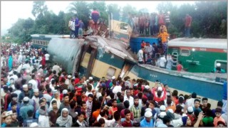 ব্রাক্ষণবাড়িয়ার কসবায় দুই ট্রেনে সংঘর্ষ, নিহত অন্তত ১৫ ব্রাক্ষণবাড়িয়ার কসবায় দুই ট্রেনে সংঘর্ষ, নিহত অন্তত ১৫