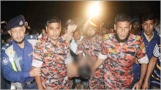 বাজি ধরে সাঁতার কাটতে গিয়ে যুবক নিহত বাজি ধরে সাঁতার কাটতে গিয়ে যুবক নিহত