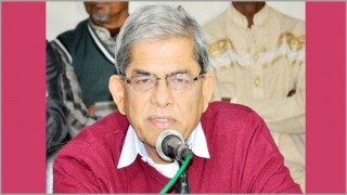 ফখরুলসহ ৪ বিএনপি নেতার আগাম জামিন ফখরুলসহ ৪ বিএনপি নেতার আগাম জামিন