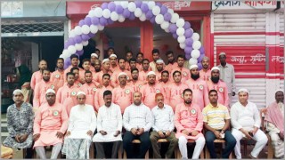 নরসিংদীতে আল-ইহ্সান যুব সংঘের পথচলা শুরু