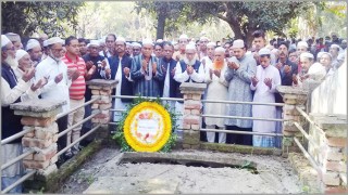 শিবপুরে আওয়ামীলীগ নেতা জাকির হোসেন ভূঁইয়ার মৃত্যুবার্ষিকী পালিত শিবপুরে আওয়ামীলীগ নেতা জাকির হোসেন ভূঁইয়ার মৃত্যুবার্ষিকী পালিত