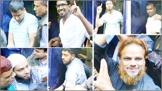 হলি আর্টিজান রেস্টুরেন্টে জঙ্গি হামলার ঘটনায় ৭ আসামির মৃত্যুদণ্ড হলি আর্টিজান রেস্টুরেন্টে জঙ্গি হামলার ঘটনায় ৭ আসামির মৃত্যুদণ্ড