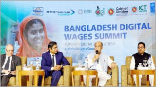 আগামী ১ বছরেও লবণের কোনো ঘাটতি হবে না- শিল্পমন্ত্রী আগামী ১ বছরেও লবণের কোনো ঘাটতি হবে না- শিল্পমন্ত্রী