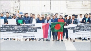 পর্তুগালে বাংলাদেশি প্রবাসীদের বিক্ষোভ