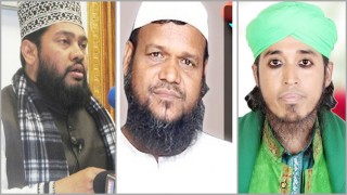 কুমিল্লায় নিষিদ্ধ হলো তিন বক্তার ওয়াজ কুমিল্লায় নিষিদ্ধ হলো তিন বক্তার ওয়াজ