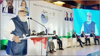 ঢাকায় ৩৩ তম সিএসিসিআই স‌ম্মেলন শুরু