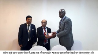 টেকসই এসএমইখাতের বিকাশে কারিগরি সহায়তা অব্যাহত রাখবে ইউনিডো