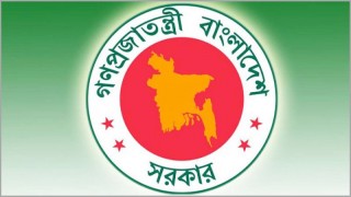 যাচাইপূর্বক সংবাদ পরিবেশনের আহ্বান যাচাইপূর্বক সংবাদ পরিবেশনের আহ্বান