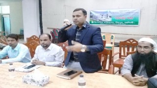 শিবপুরে ইসলামিক ফাউন্ডেশনের সমন্বয় সভা অনুষ্ঠিত