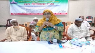 শিবপুরে নকল ঔষধ এবং এন্টিবায়োটিকের অপব্যবহার প্রতিরোধে মতবিনিময়     শিবপুরে নকল ঔষধ এবং এন্টিবায়োটিকের অপব্যবহার প্রতিরোধে মতবিনিময়