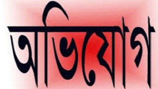 বেলাবতে বিদ্যালয়ের ইট দিয়ে সভাপতির বাড়ির দেয়াল নির্মাণের অভিযোগ