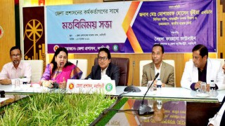 সৎভাবে চাকুরী করার আলাদা মর্যাদা আছে: এনবিআর চেয়ারম্যান