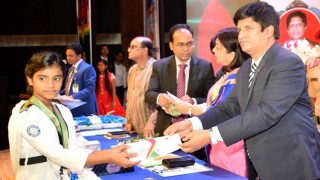 নরসিংদীতে জেলা প্রশাসক শিক্ষা বৃত্তি ২০১৯ প্রদান