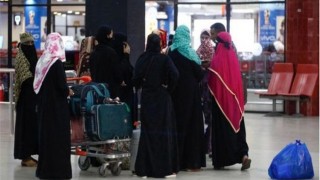 সৌদী আরবসহ অন্য দেশে নারী শ্রমিক পাঠানো বন্ধের দাবি সৌদী আরবসহ অন্য দেশে নারী শ্রমিক পাঠানো বন্ধের দাবি