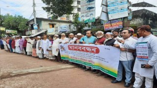 শিবপুরে প্রধানমন্ত্রীর নাম নিয়ে আ’লীগ নেতার কুরুচিপূর্ণ বক্তব্যের প্রতিবাদে মানববন্ধন শিবপুরে প্রধানমন্ত্রীর নাম নিয়ে আ’লীগ নেতার কুরুচিপূর্ণ বক্তব্যের প্রতিবাদে মানববন্ধন