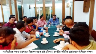 মহাসড়কে ছোট যান না থাকায় বিপাকে সাধারণ মানুষ: ইলিয়াছ কাঞ্চন