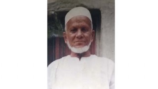 পলাশে মুক্তিযোদ্ধা আব্দুল আউয়াল ভূঁইয়ার মৃত্যুবার্ষিকী পালিত পলাশে মুক্তিযোদ্ধা আব্দুল আউয়াল ভূঁইয়ার মৃত্যুবার্ষিকী পালিত