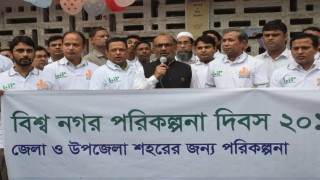 শহরের সুবিধা গ্রামের মানুষের কাছে পৌঁছাতে চাই: গণপূর্ত মন্ত্রী শহরের সুবিধা গ্রামের মানুষের কাছে পৌঁছাতে চাই: গণপূর্ত মন্ত্রী