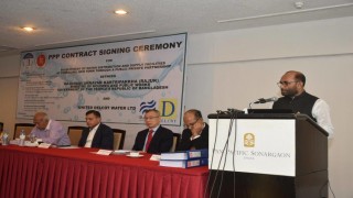 বাংলাদেশের ইতিহাসে কোনো সরকার এরকম দুর্নীতিবিরোধী পদক্ষেপ নেয়নি: গণপূর্ত মন্ত্রী বাংলাদেশের ইতিহাসে কোনো সরকার এরকম দুর্নীতিবিরোধী পদক্ষেপ নেয়নি: গণপূর্ত মন্ত্রী