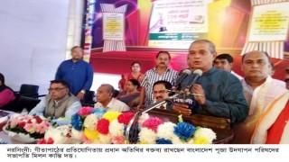 নরসিংদীতে গীতা পাঠের স্বর্ণপদক প্রতিযোগিতা অনুষ্ঠিত