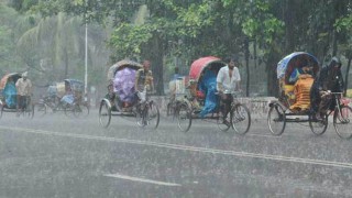 সোমবারও হতে পারে ভারি বর্ষণ সোমবারও হতে পারে ভারি বর্ষণ