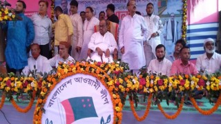 আমিরগঞ্জ ইউনিয়ন আওয়ামীলীগের সম্মেলন অনুষ্ঠিত