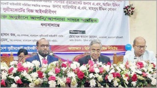 আমাদের বিচার ব্যবস্থা অনেক দূর এগিয়ে গেছে: গণপূর্ত মন্ত্রী