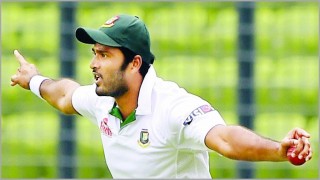 ৫ বছরের জন্য নিষিদ্ধ শাহাদাত