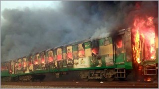 পাকিস্তানে ট্রেনে সিলিন্ডার বিস্ফোরণ, নিহত ৬২