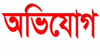 পলাশে ঘুষ না দিলে মিলছে না মাতৃত্বকালীন ভাতা পলাশে ঘুষ না দিলে মিলছে না মাতৃত্বকালীন ভাতা