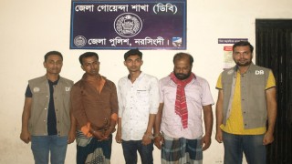 মনোহরদীর চালাকচর হতে ইয়াবাসহ গ্রেফতার ৫
