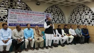 শেরে বাংলাকে অনুসরণ করতে হলে আত্মোৎসর্গের রাজনীতিতে ফিরে আসতে হবে: গণপূর্ত মন্ত্রী শেরে বাংলাকে অনুসরণ করতে হলে আত্মোৎসর্গের রাজনীতিতে ফিরে আসতে হবে: গণপূর্ত মন্ত্রী