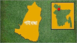 ইঁদুর মারার ফাঁদে আটকে চাচা-ভাতিজার মৃত্যু ইঁদুর মারার ফাঁদে আটকে চাচা-ভাতিজার মৃত্যু