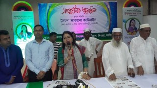 শিক্ষা ক্ষেত্রে অবদান: শিবপুরে জেলা প্রশাসককে সংবর্ধনা শিক্ষা ক্ষেত্রে অবদান: শিবপুরে জেলা প্রশাসককে সংবর্ধনা