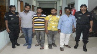 কাঁচপুরে পরিবহনে চাঁদাবাজির অভিযোগে ৪ জন গ্রেফতার কাঁচপুরে পরিবহনে চাঁদাবাজির অভিযোগে ৪ জন গ্রেফতার