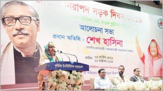 নিরাপদ সড়ক নিশ্চিত করতে সংশ্লিষ্ট সবাইকে যথাযথভাবে দায়িত্বপালনের আহ্বান প্রধানমন্ত্রীর নিরাপদ সড়ক নিশ্চিত করতে সংশ্লিষ্ট সবাইকে যথাযথভাবে দায়িত্বপালনের আহ্বান প্রধানমন্ত্রীর