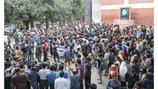 বুয়েট শিক্ষার্থী আবরার হত্যা: উত্তাল ক্যাম্পাস বুয়েট শিক্ষার্থী আবরার হত্যা: উত্তাল ক্যাম্পাস