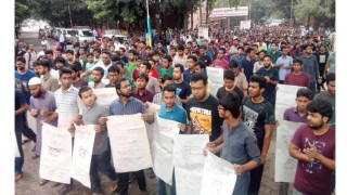 বুয়েট শিক্ষার্থী আবরার হত্যা: একাডেমিক ভবনে তালা দেয়ার ঘোষণা