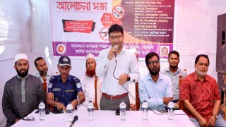 নরসিংদীর মাদ্রাসায় মাদক, সন্ত্রাস, জঙ্গিবাদ ও ইভটিজিং বিরোধী সভা