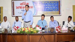 ক্ষুদ্র ও কুটির শিল্পকে বাঁচাতে হলে ব্যবসায়ীদের ঐক্যবদ্ধ হতে হবে